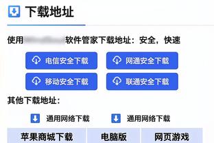 ?霍姆格伦单场至少17分11板9帽 自93年莫宁以来首位新秀！